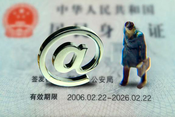 北京5短期空放-北京5空放贷款当天下款-北京5贷款